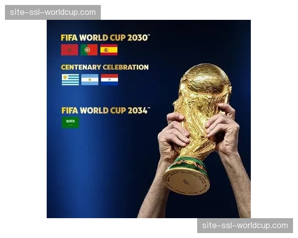 2030年世界杯最终主办国确认：西班牙、葡萄牙、摩洛哥三国联合举办